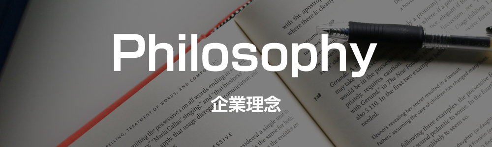 株式会社Smile4Uの企業理念